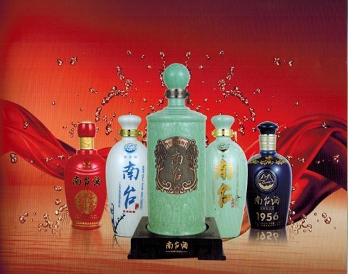 南台酒重新上市